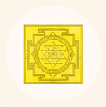 Yantra